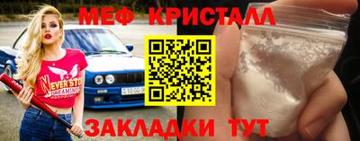 ALPHA-PVP Пугачёв