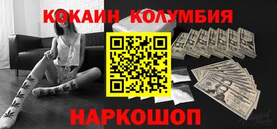 ALPHA-PVP Пугачёв