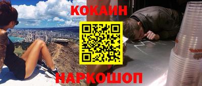 прущие крисы Пыть-Ях