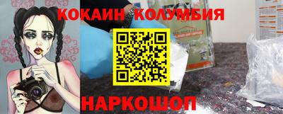 ALPHA-PVP Пугачёв