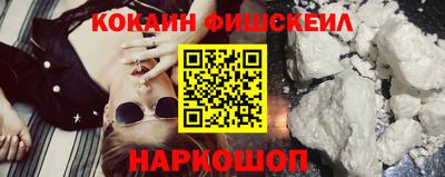 ALPHA-PVP Пугачёв
