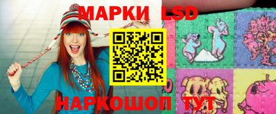 прущие крисы Пыть-Ях