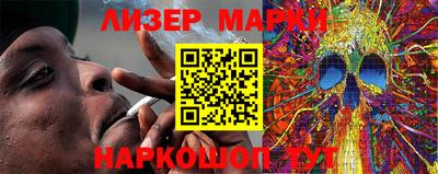 ALPHA-PVP Пугачёв