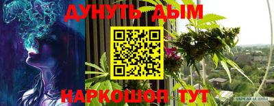 прущие крисы Пыть-Ях