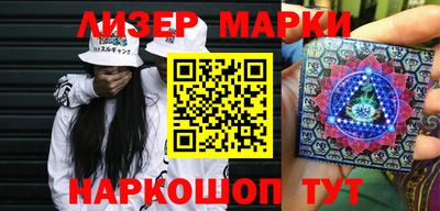 ALPHA-PVP Пугачёв