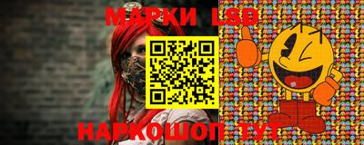 прущие крисы Пыть-Ях