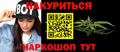 ALPHA-PVP Пугачёв