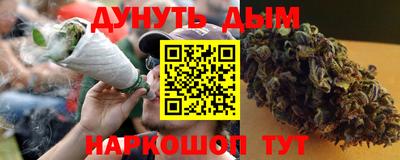 ALPHA-PVP Пугачёв