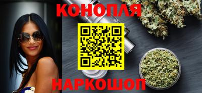 ALPHA-PVP Пугачёв