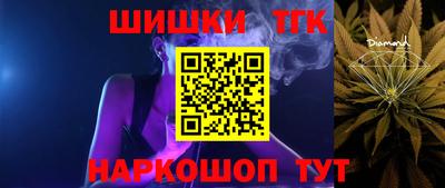 прущие крисы Пыть-Ях