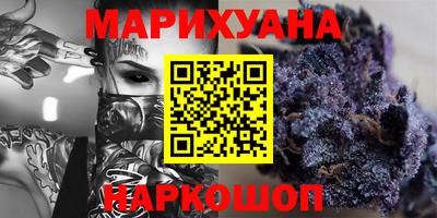 ALPHA-PVP Пугачёв