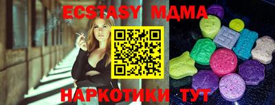наркотики Пушкино