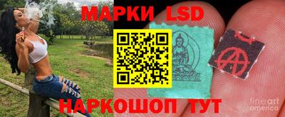 наркотики Пушкино