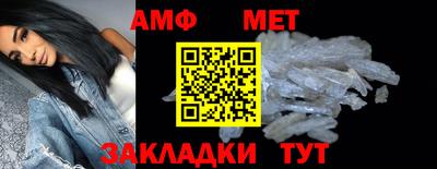 наркотики Пушкино
