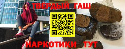 ALPHA-PVP Пугачёв