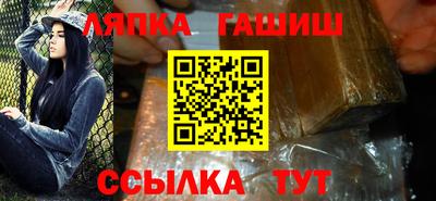 ALPHA-PVP Пугачёв
