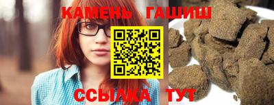 прущие крисы Пыть-Ях