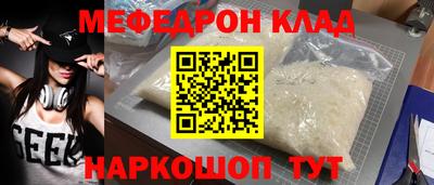 наркотики Пушкино