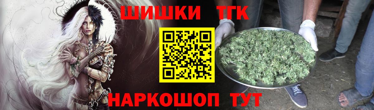 A PVP Омск
